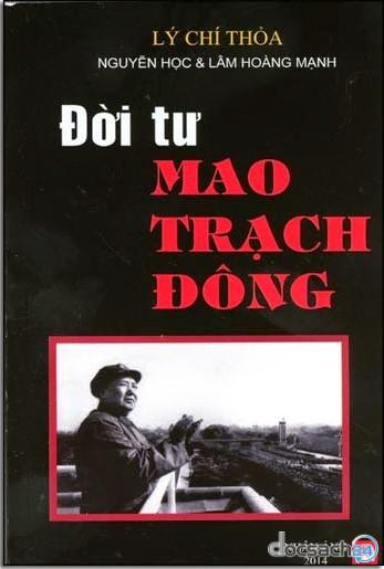 Đời tư Mao Trạch Đông