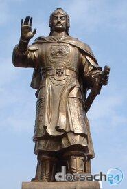 Vua Quang Trung Và Chiếc Hoàng Bào Bí Ẩn