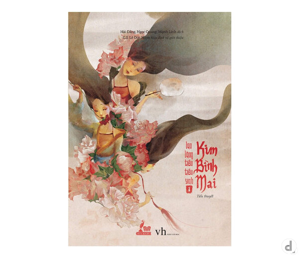 “Kim Bình Mai” kể về câu chuyện cuộc đời của ba cô gái đại diện cho tựa đề cuốn sách: “Kim” là Phan Kim Liên, “Bình” là Lý Bình Nhi và “Mai” là Bàng Xuân Mai.