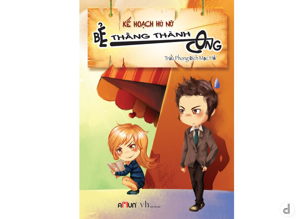 Review Sách: Kế Hoạch Hủ Nữ: Bẻ Thẳng Thành Cong