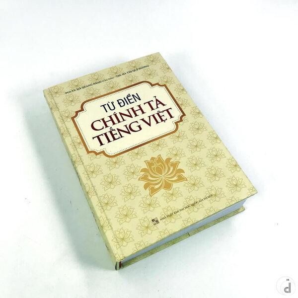 Cuốn “Từ Điển Chính Tả Tiếng Việt” bị thu hồi