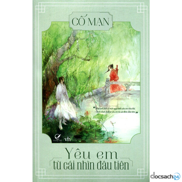 Review Sách: Yêu Em Từ Cái Nhìn Đầu Tiên